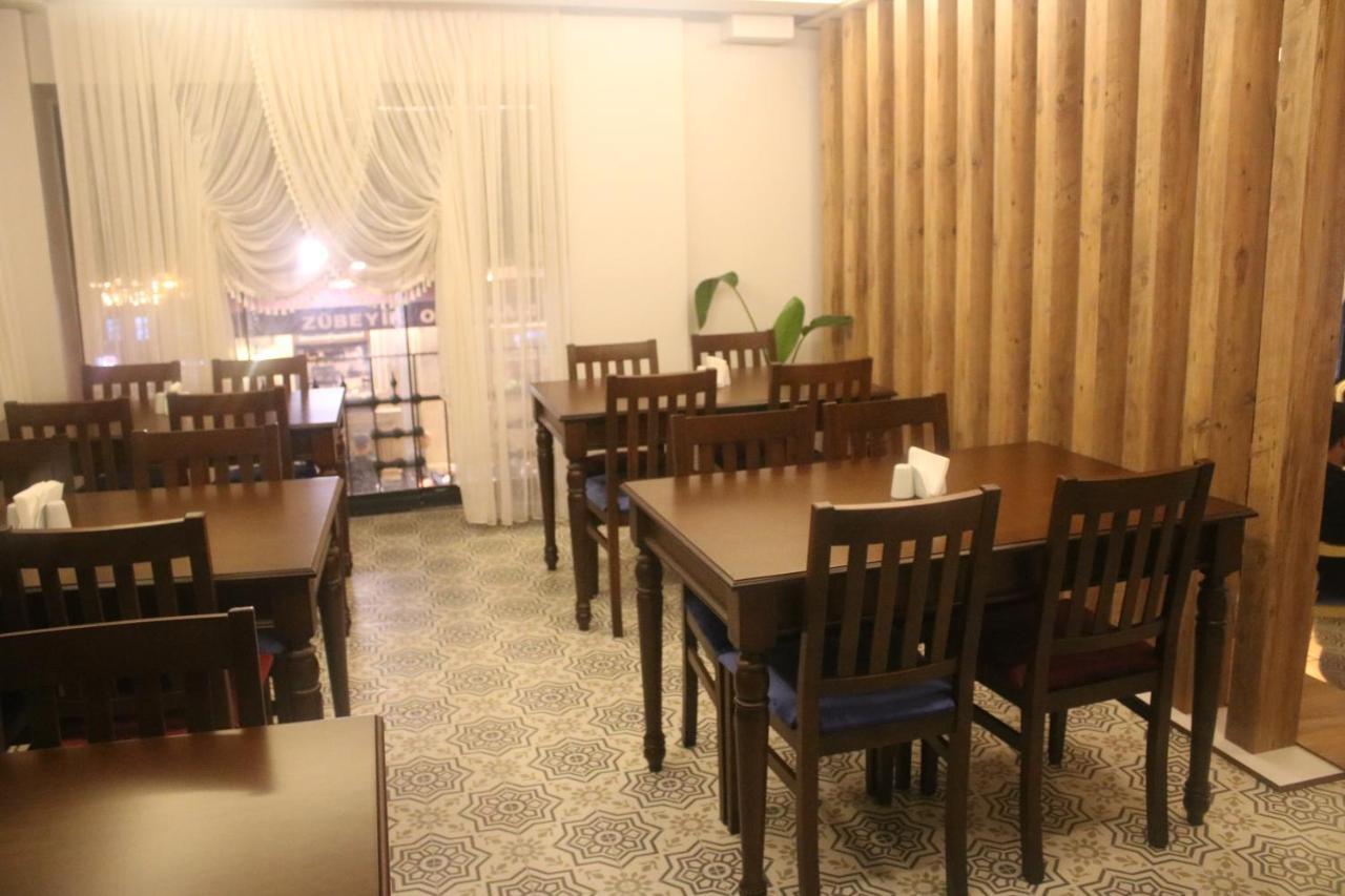 Boss To Taksim Hotel Истанбул Екстериор снимка